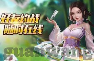 明牌抢庄牛牛游戏软件-明牌抢庄牛牛游戏软件，策略与乐趣的交汇点