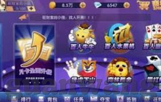 摇骰子教学新手-摇骰子教学，新手入门指南